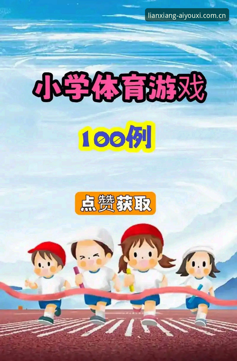 爱游戏体育CN登录失败修复 爱游戏体育CN登录失败修复:旧版兼容与新架构切换的全面解析
