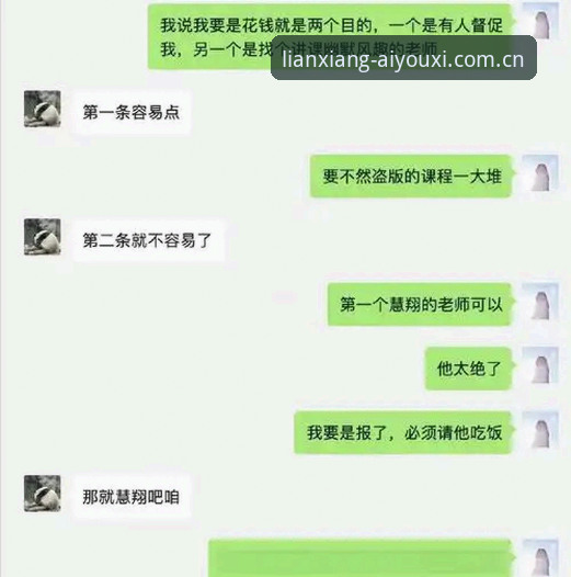 爱游戏体育APP升级下载 资深用户亲历:爱游戏体育APP升级下载的完整使用心得与避坑指南